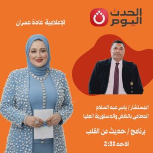 photo 2026 02 10 11 48 56 photo 2026 02 10 11 48 56